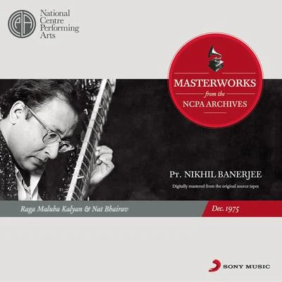 Pt. Nikhil Banerjee From The NCPA Archives