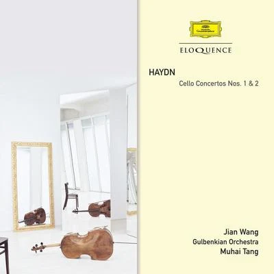 王健/湯沐海/Gulbenkian Orchestra and Choir Haydn: cello concerto說no時. 1 2