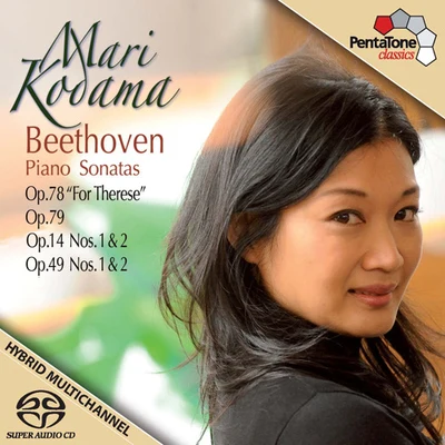 Mari Kodama BEETHOVEN, L. van: Piano Sonatas Nos. 9, 10, 19, 20, 24 and 25 (Kodama)