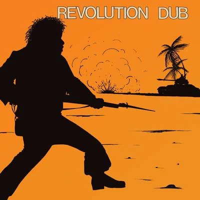 The Upsetters/Lee &quot;Scratch&quot; Perry Revolution Dub