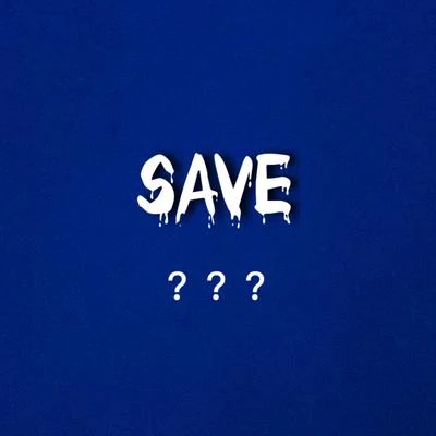 心妹 SAVE%?