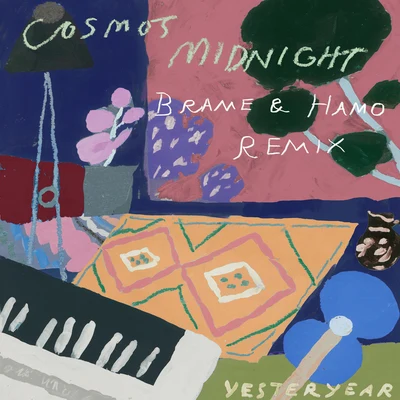 Cosmos Midnight Yesteryear (Brame & Hamo Remix)