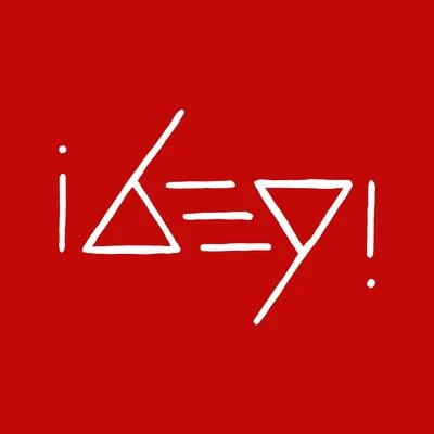 Ibeyi Oya