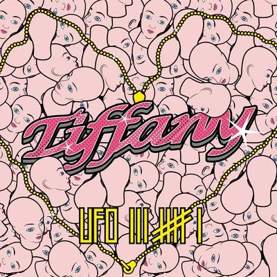 Ufo361 Tiffany - EP