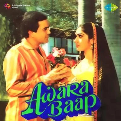 R. D. Burman Awara Baap (Original Motion Picture Soundtrack)