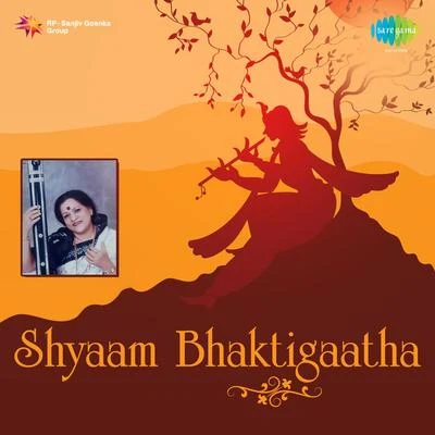 Various Artists/Manabendra Mukherjee Shyaam Bhaktigaatha