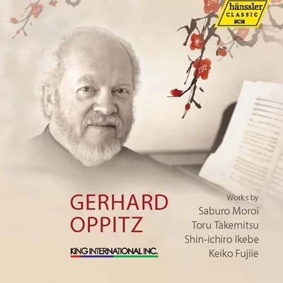 Gerhard Oppitz piano recital: opp IT宅, Gerhard - Fuji IE, K.take MIT SU, T.IK EB E, S.-i.MO ROI, S. (Japanese piano works)