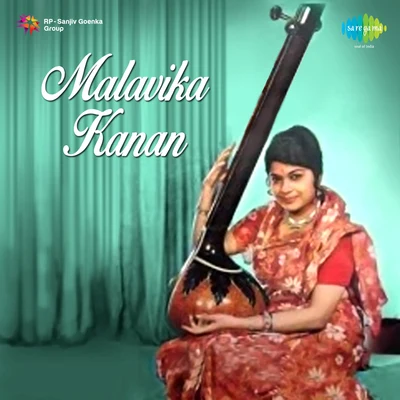 Malabika Kanan Malavika Kanan Chhayanat Khamaj