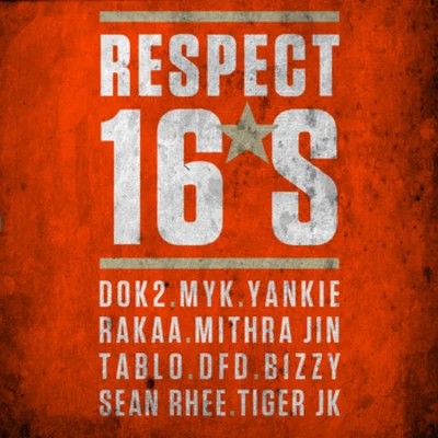 Dumbfoundead Respect 16s - Duke Westlake Remix