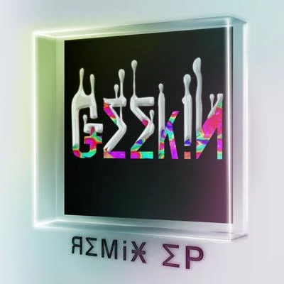 Brillz Geekin (Remixes)