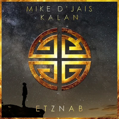 Mike D Jais Kalan