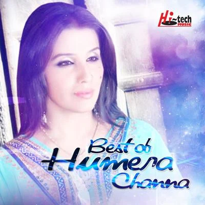 Humera Channa Best of Humera Channa