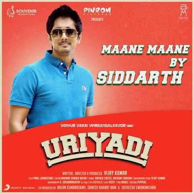 Anthony Daasan/Vishal Chandrasekar/Siddharth Maane Maane (Unplugged Version) [From Uriyadi]