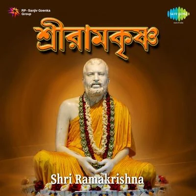 Various Artists/Indrani Sen Shri Ramakrishna