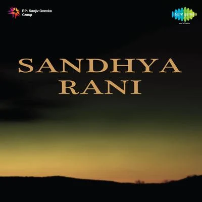 Mahendra Kapoor/Sulakshana Pandit Sandhya Rani