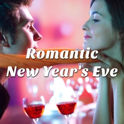 Xmas Party Ideas Romantic New Years Eve: the Ultimate Playlist for Lounge Parties, Dinner Time and Family Celebrations for the End of the Year, also good for Foc