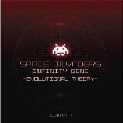 ZUNTATA Space Invaders Infinity Gene -Evolutional Theory-