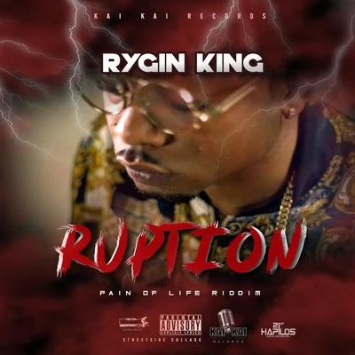 Rygin King Ruption