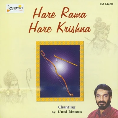 Unni Menon Hare Rama Hare Krishna Chanting