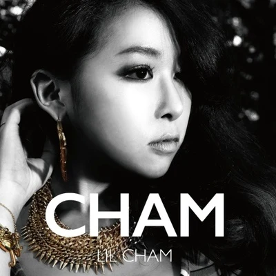 Lil Cham CHAM