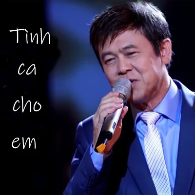 Thái Châu Tình ca cho em (Mưa Hồng CD 141)