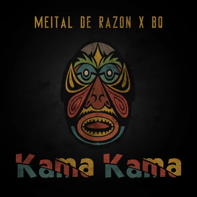 Meital De Razon/BQ Kama Kama