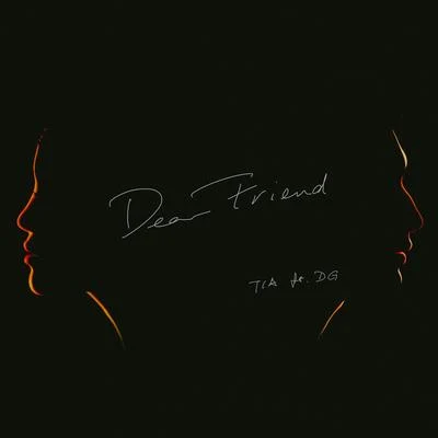 袁婭維 (Tia Ray)/鄧鼓 Dear Friend