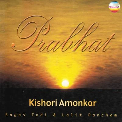 Kishori Amonkar Prabhat