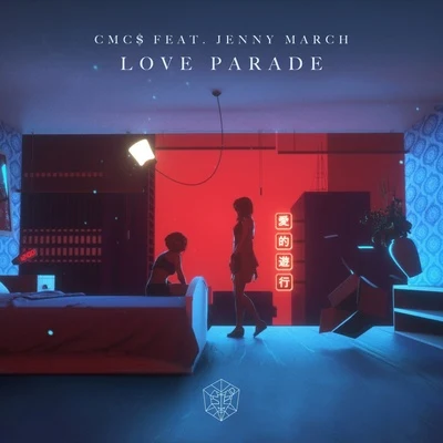 CMC$ Love Parade