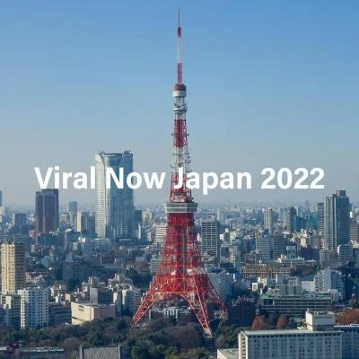 V.A. Viral Now Japan 2022