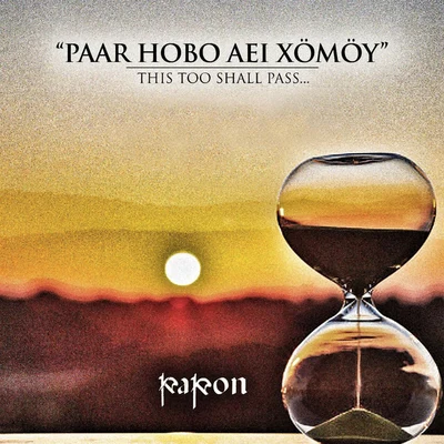 Papon Paar Hobo Aei Xömöy - Single