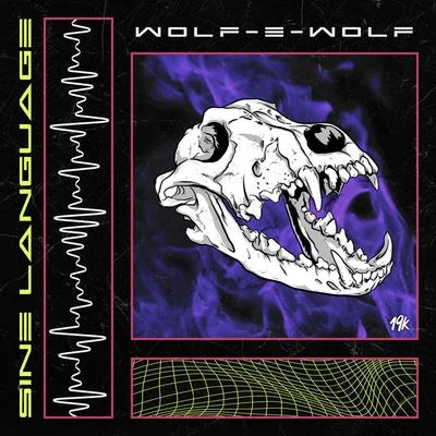 Wolf-e-Wolf Sine Language