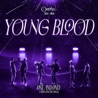 Ozone Young Blood (佳辰&祖安)