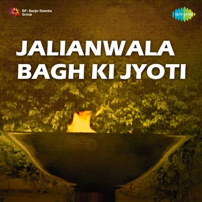 Lata Mangeshkar/Talat Mahmood/Meena Kapoor/Rajkumari Jalianwala Bagh Ki Jyoti