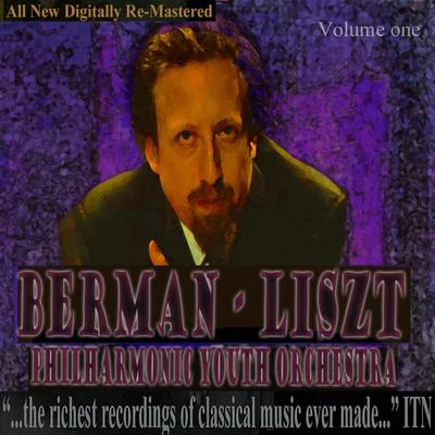 Lazar Berman/Kirill Kondrashin/Philharmonic Youth Orchestra Moscow Berman & Philharmonic Youth Orchestra - Liszt