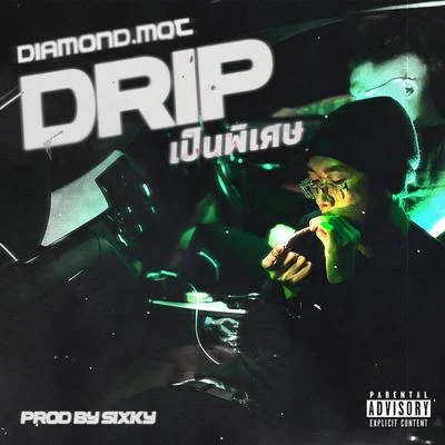 DIAMOND MQT Drip