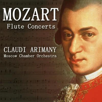 Moscow Chamber Orchestra Mozart: Flute Concerts