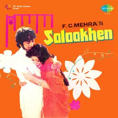 Hemlata/Asha Bhosle/Sulakshana Pandit/Kishore Kumar Salaakhen