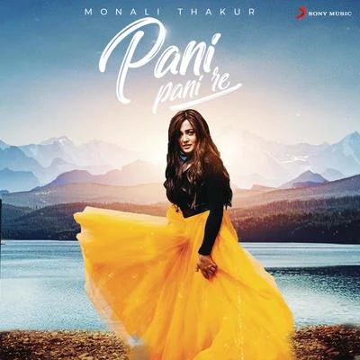 Monali Thakur Pani Pani Re (Rewind Version)