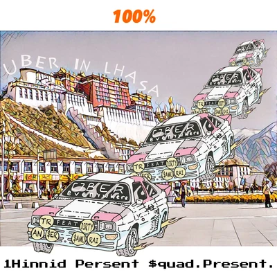 FENDIBOI Uber in Lhasa(Uber everywhere remix)