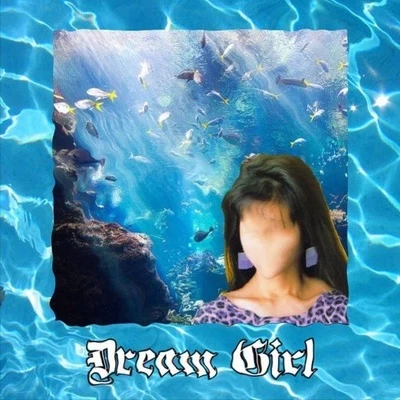 Osshun Gum Dream Girl