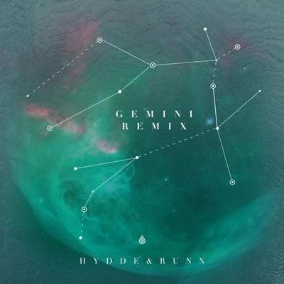 Uplink Gemini (Uplink Remix)