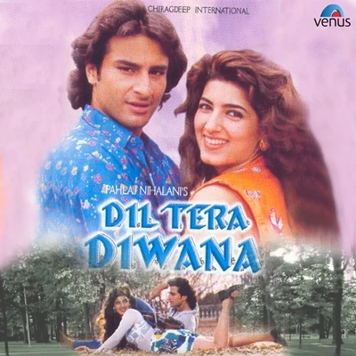 Aadesh Shrivastava Dil Tera Diwana (Original Motion Picture Soundtrack)