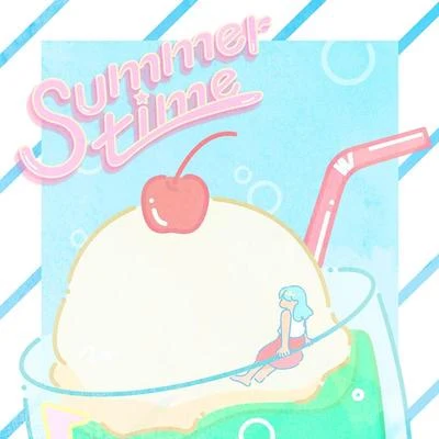 曉時 summertime