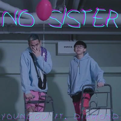 Younggu No Sister