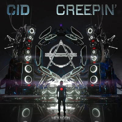 CID Cree品