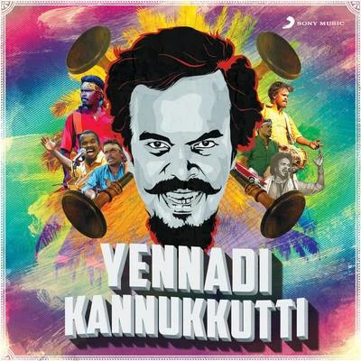 Anthony Daasan Yennadi Kannukkutti