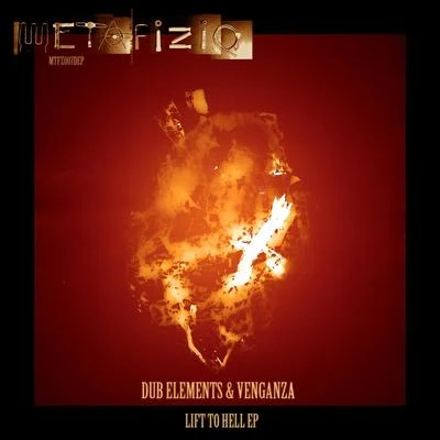 Dub Elements Lift To Hell - EP