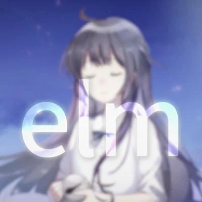 Akie秋绘 elm