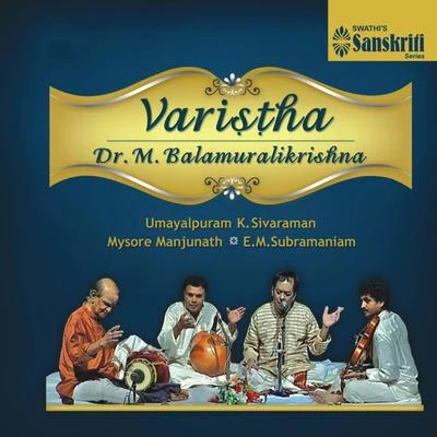 Dr. M. Balamuralikrishna Varistha (Live)